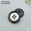 F218(整包购买) 商品缩略图5
