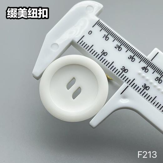 F213(整包购买) 商品图10