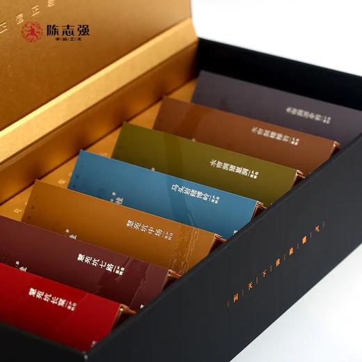 手尚工夫茶业  七雄争霸 商品图4