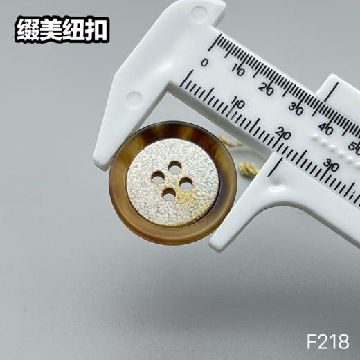 F218(整包购买) 商品图11