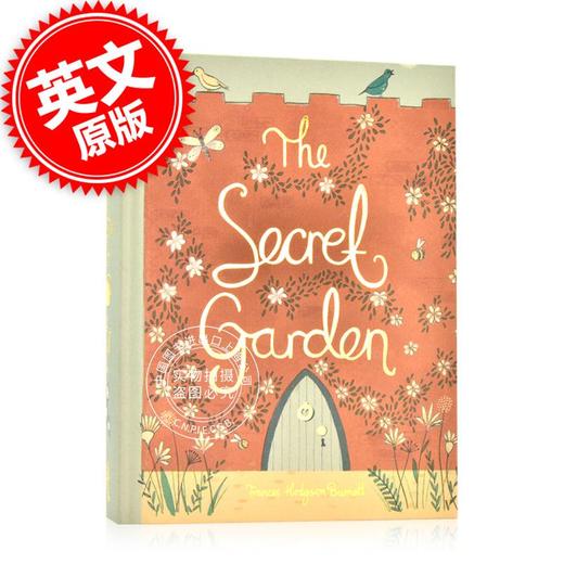 现货 秘密花园 英文原版小说 英文版 Secret Garden F·H·伯内特 世界经典儿童文学 wordsworth精装收藏版 青少年课外阅读 商品图0