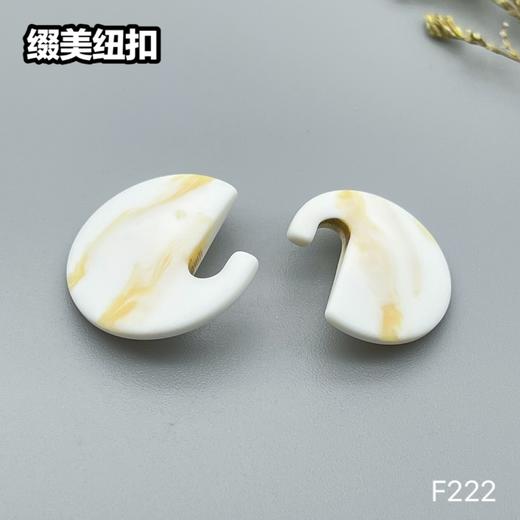 F222(整包购买) 商品图2
