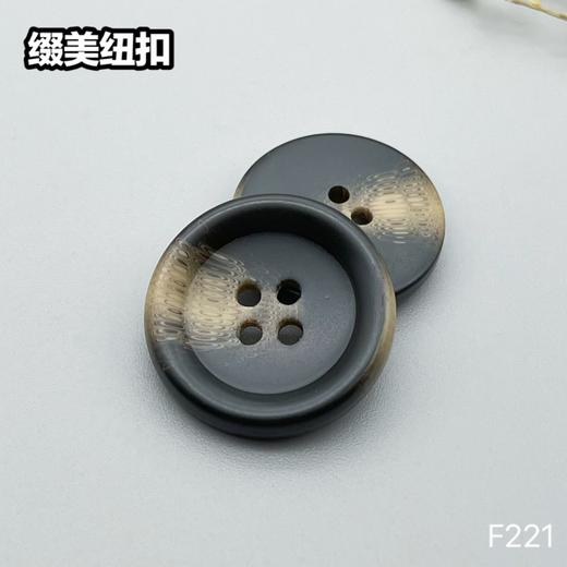F221(整包购买) 商品图4