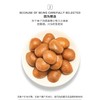拍5减19！有机✅板栗仁60g*7包🌰健康休闲小零食 小袋包装 栗源燕山板栗 糖炒栗子🌰即食熟栗仁 商品缩略图3