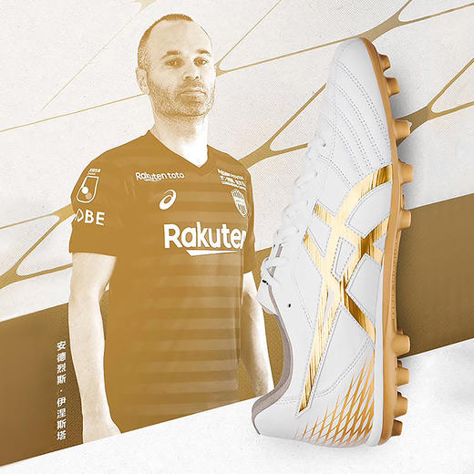 Asics/亚瑟士DS LIGHT AG短钉 袋鼠皮足球鞋1103A032 商品图1