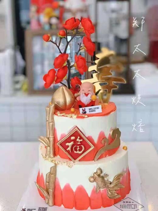 寿星公双层加高款 商品图0