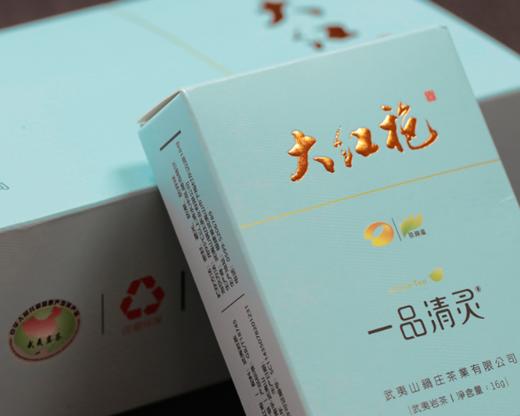 乌龙茶 锅庄 2018年三年陈大红袍 128g 商品图2