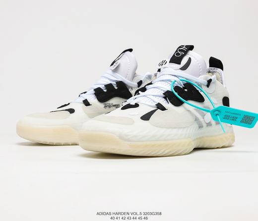 阿迪达斯Adidas Harden Vol.5 Gca哈登5代篮球鞋H68685 商品图1