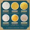 米小芽6+有机多谷物粥米270g/盒 商品缩略图1