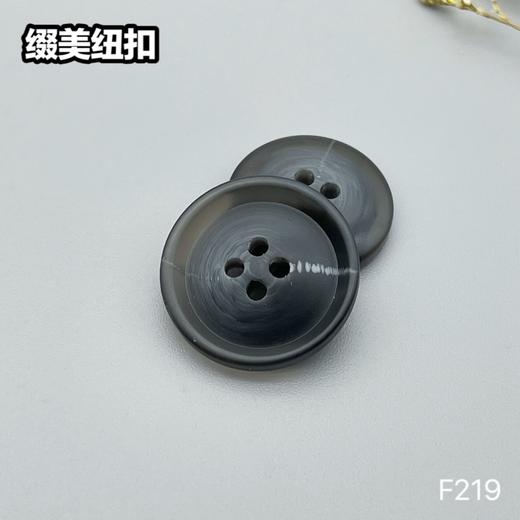 F219(整包购买) 商品图7