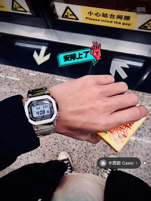 卡西欧钢带方块表-银色，特价🉐️清仓， 商品图2