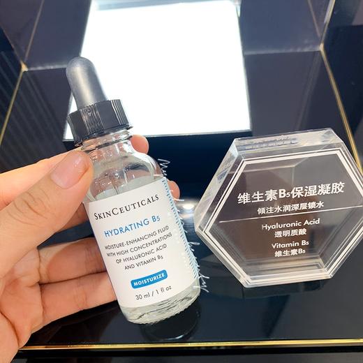 修丽可维生素B5保湿精华凝胶30ml/瓶-独立包装 单独发货 商品图0