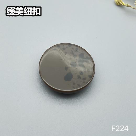 F224(整包购买) 商品图8