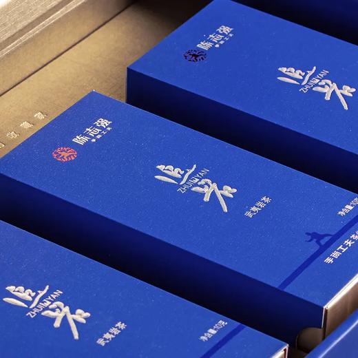 手尚工夫茶业 ·追岩 商品图2