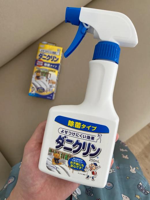 日本UYEKI除螨喷雾250ml 威奇家用去除螨虫喷雾剂床上被褥除菌杀菌神器免洗 商品图1