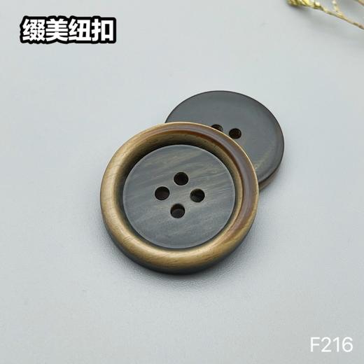 F216(整包购买) 商品图7