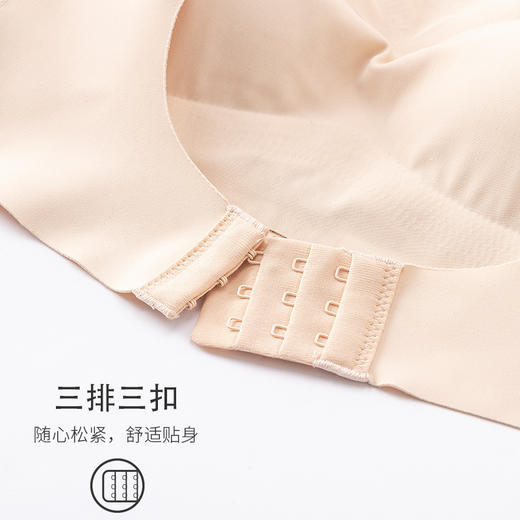 【买1送1】冰丝矫正内衣 调整胸型 矫正胸外扩下垂 收副乳 舒适无钢圈 聚拢无痕内衣 商品图3
