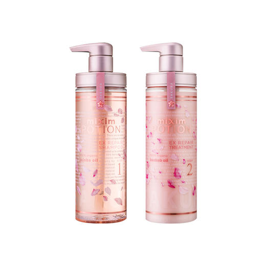 miximPOTION觅籍樱花限定洗发水护发素套装氨基酸无硅油440ml+440g 修护限定款 商品图0