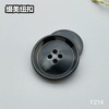 F214(整包购买) 商品缩略图5