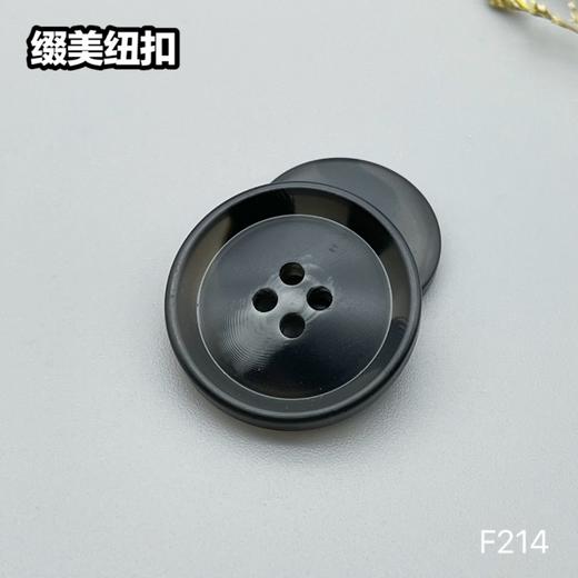 F214(整包购买) 商品图5