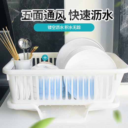 日本进口sanko厨房沥水篮家用塑料沥碗架碗碟收纳架碗筷收纳 WHJC 商品图2