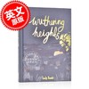 现货 呼啸山庄 英文原版小说 英文版 Wuthering Heights 勃朗特 世界经典文学 爱情小说 wordsworth精装收藏版 商品缩略图0