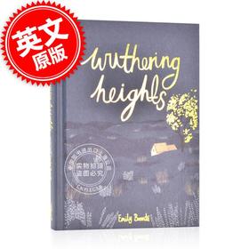 现货 呼啸山庄 英文原版小说 英文版 Wuthering Heights 勃朗特 世界经典文学 爱情小说 wordsworth精装收藏版