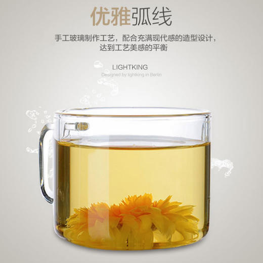 金灶明尊CP02小巧绿茶杯个人杯耐热玻璃玻璃杯品茗杯150ml 商品图2
