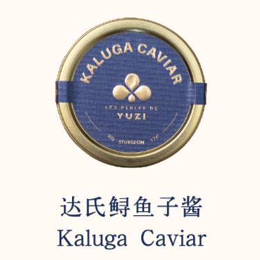 YUZI达氏鲟鱼子酱 商品图0