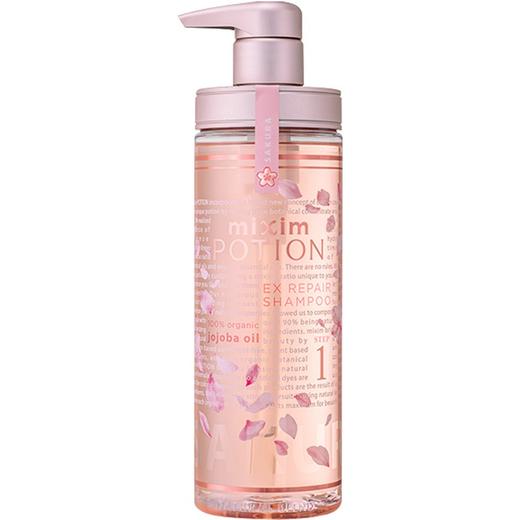 miximPOTION觅籍樱花限定洗发水护发素套装氨基酸无硅油440ml+440g 修护限定款 商品图2