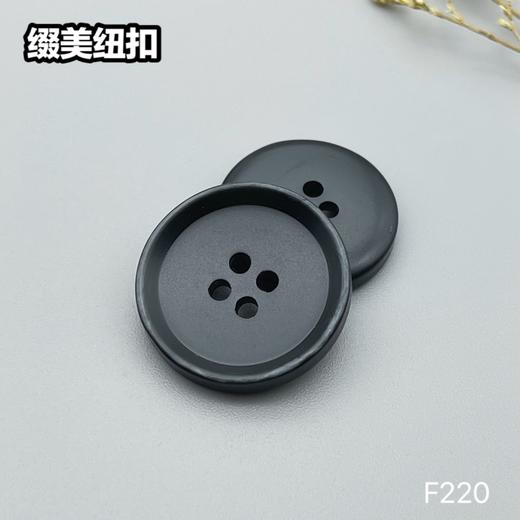F220(整包购买) 商品图5
