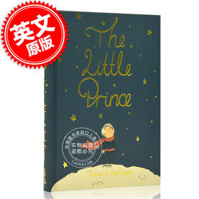 现货 小王子 英文原版 圣埃克苏佩里 The Little Prince 外国文学世界名著经典书籍 wordsworth 精装收藏版