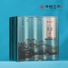 手尚工夫茶业·承韵肉桂 商品缩略图1