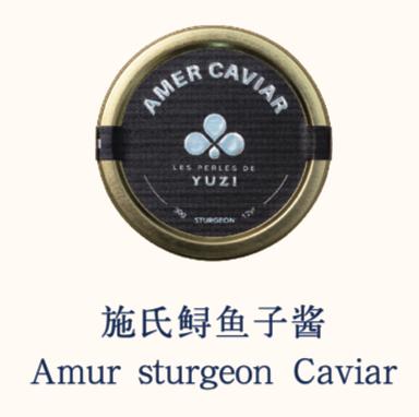 YUZI施氏鲟鱼子酱 商品图0