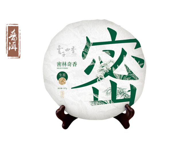 云子四季 2018年 密林奇香 古树普洱生茶 357g