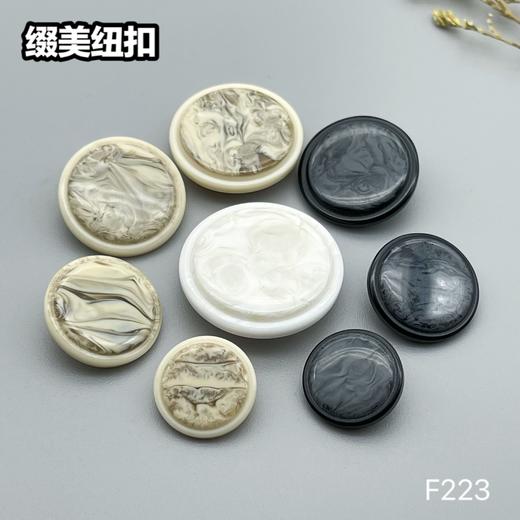 F223(整包购买) 商品图7