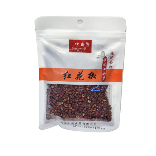 【百】江南季红花椒50g 商品图0