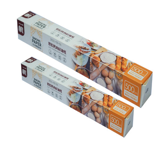 一帆烘焙烤肉硅油纸【YF-6633】 商品图1