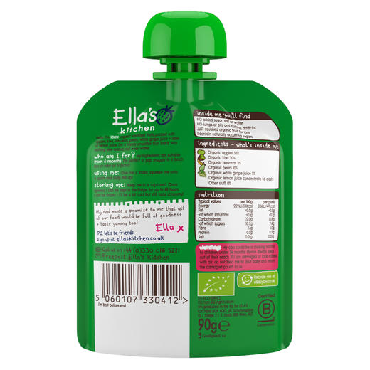 艾拉厨房 ELLAS KITCHEN 婴儿宝宝辅食泥杂果蓉 6M X 90g (新旧包装随机发送) 商品图1