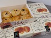 鲜肉月饼/6个  （周一至周五供应） 商品缩略图0