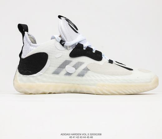 阿迪达斯Adidas Harden Vol.5 Gca哈登5代篮球鞋H68685 商品图0