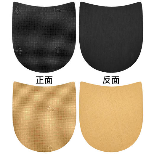 进口鞋底源自米其林布纹后跟后掌后跟鞋材修鞋换底3mm 商品图5