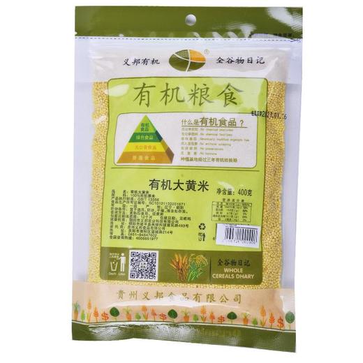 绿之友-义邦有机大黄米400g 商品图2