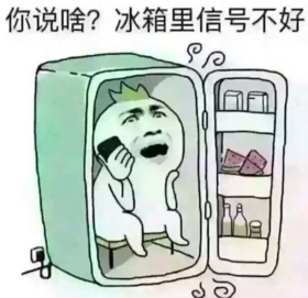 别躲在空调房了,夏季出汗是养生好方式，抗病菌、防结石、改善血液循环 