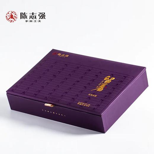 手尚工夫茶业 留着（枫树窠肉桂） 商品图3