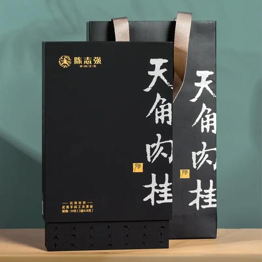 天角肉桂（慧苑坑肉桂） 商品图0