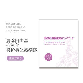 都说自由基是女性健康的天敌，它们到底从哪里来？