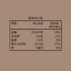 中粮初萃 泰国茉莉香米5kg 商品缩略图4