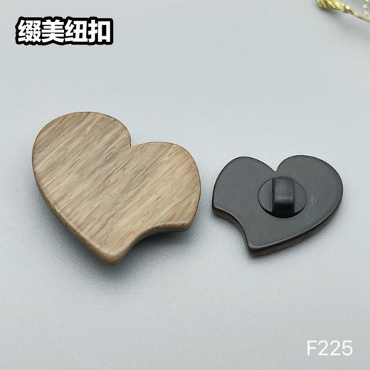 F225(整包购买) 商品图6