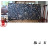 祥云元年纪念茶砖 2020年 林缝阳制 太姥山白茶 商品缩略图2